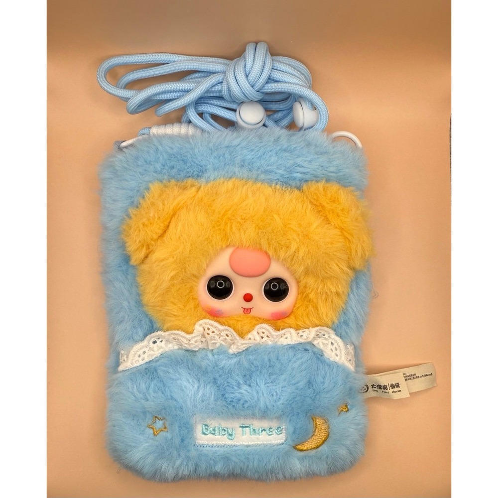 Baby Three Plush Zip Crossbody Pouch – Authentic Five First